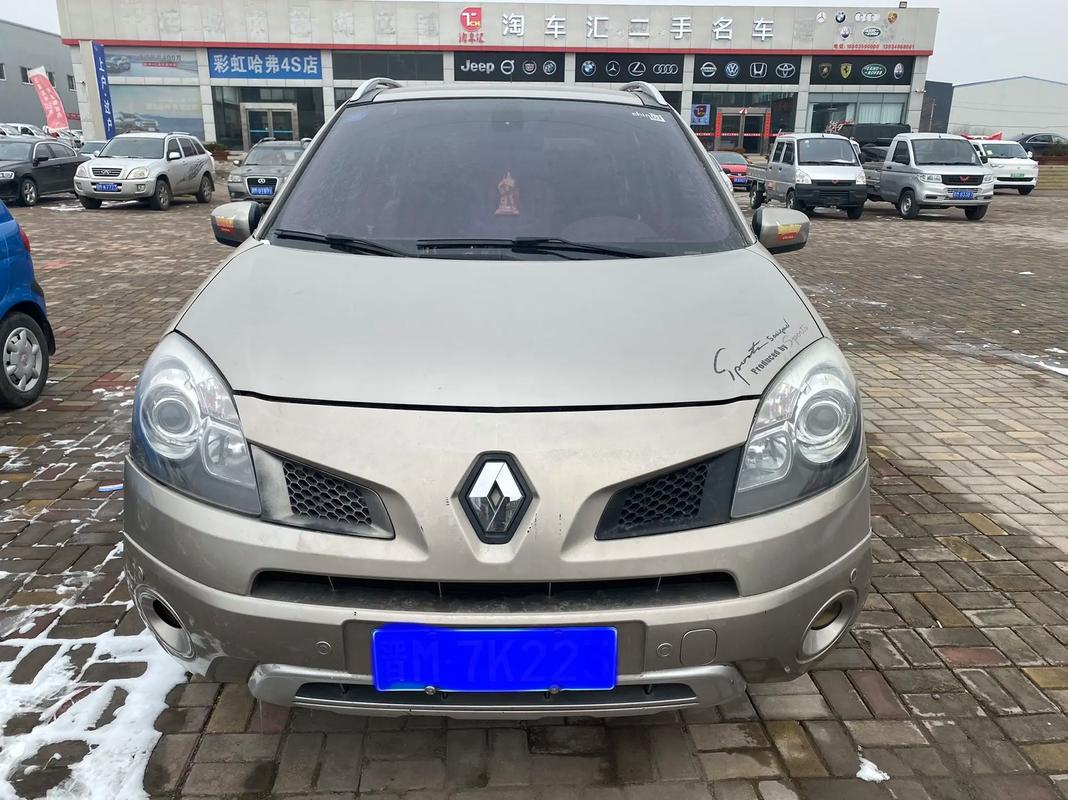 成都202日产汽车与雷诺的合作，哈弗的低能耗柴油动力技术